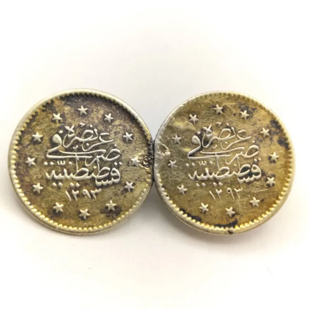 Antique Ottoman Silver Coin Brooch Sultan Abdul Hamid II AH 1293 (1876) 2 Kurush